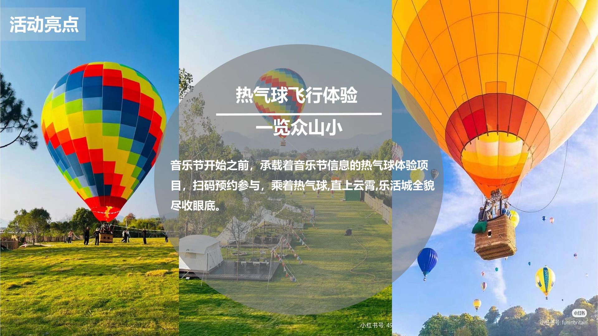 奇菲影业联合中国艺术研究院发起“当代文化创作观察计划”
